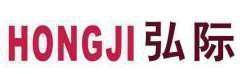 弘际 