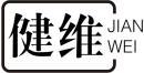 健维+拼音 