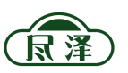 尽泽 