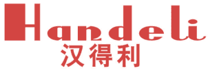 汉得利 