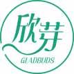 欣芽 GLADBUDS 