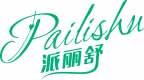 派丽舒
pailishu 