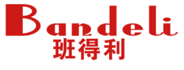 班得利 