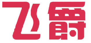 飞爵 