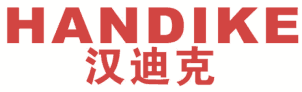 汉迪克 