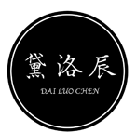 黛洛辰 