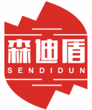 森迪盾 
