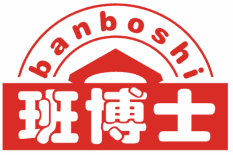 班博士 