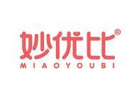 妙优比 