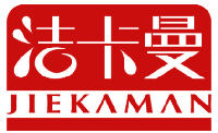洁卡曼 