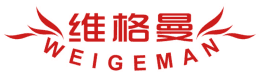 维格曼 