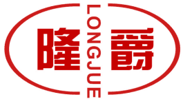 隆爵 