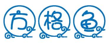 方格鱼 