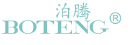 泊腾 