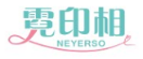 霓印相NEYERSO 