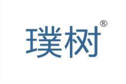 璞树 