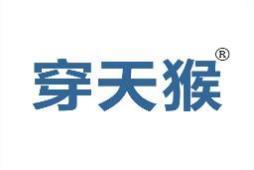 穿天猴 
