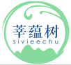 莘蕴树SIVIEECHU 