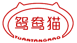 鸳鸯猫 