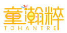 童瀚粹TOHANTRE 
