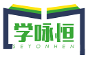 学咏恒SEYONHEN 