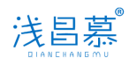 浅昌慕 