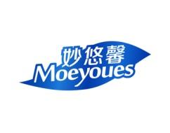 妙悠馨
MOEYOUES 