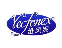 维风妮
VECFONEX 