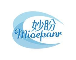 妙盼
MIOEPANR 