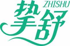 挚舒
zhishu 