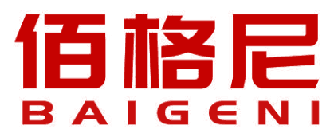 佰格尼 