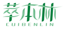 萃本林CUIBENLIN 
