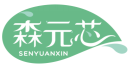 森元芯SENYUANXIN 