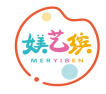 媄艺缤MERYIBEN 