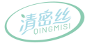 清密丝QINGMISI 