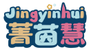 菁茵慧JINGYINHUI 