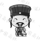 [16类]图形