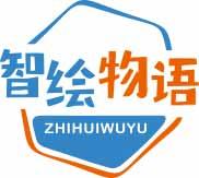 智绘物语
zhihuiwuyu 