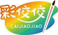 彩佼佼
caijiaojiao 