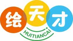 绘天才
huitaincai 