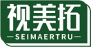 视美拓SEIMAERTRU 