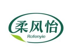 柔风怡
ROFENYIE 