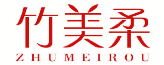 竹美柔 