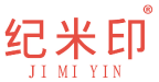 纪米印 