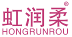 虹润柔 