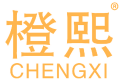 橙熙 