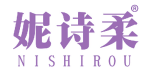 妮诗柔 