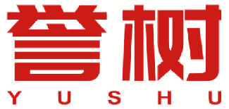 誉树 