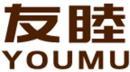 友睦+拼音 