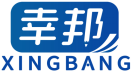 幸邦XINGBANG 